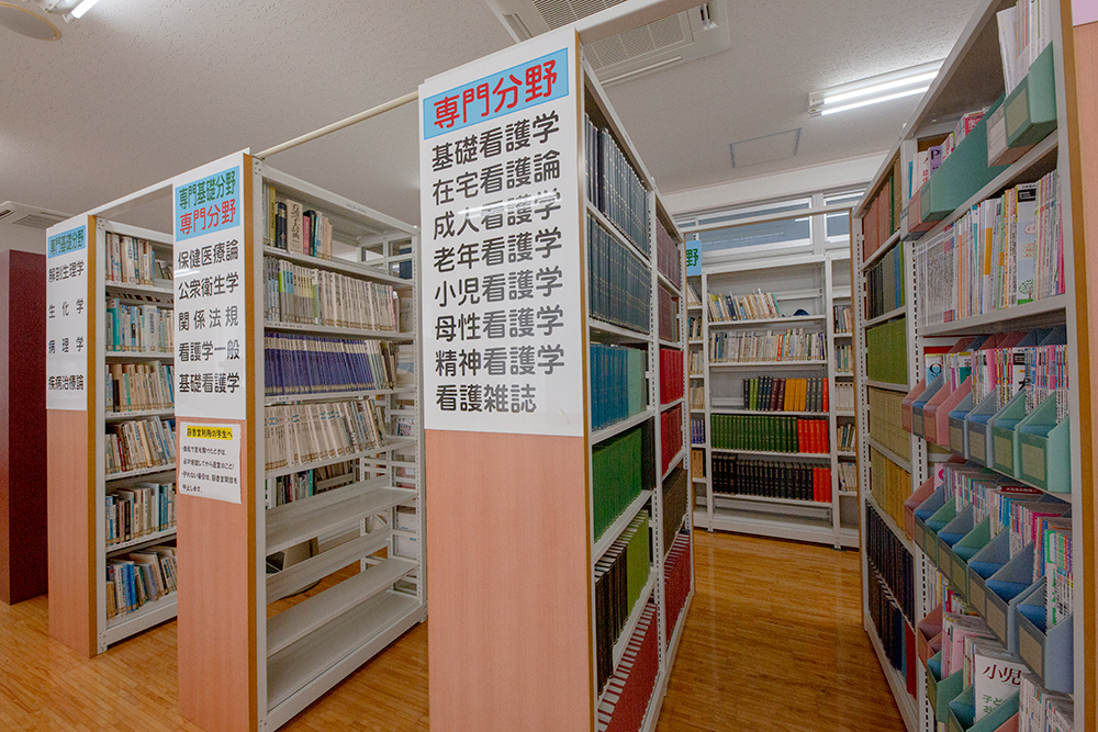 図書室